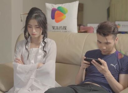 Tiên nữ địt nhau với trai lạ nhà nghèo - sex trung quốc
