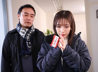Uncen-Gã giám đốc tồi và cô nữ phóng viên dự báo thời tiết xấu số