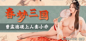 Em Người Yêu Nóng Bỏng Bú Cu Thật Đã - sex trung quốc