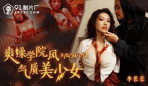 Anh mê Harry Potter gọi gà cosplay chịch nhà sướng mê - clip sex