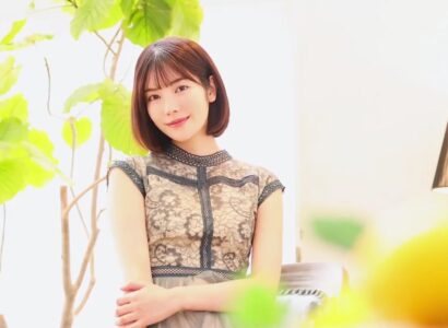 Karen Kaede Trở Lại JAV Sau Thời Gian Dài Vắng Bóng - Cực Phẩm Mới - Uncen