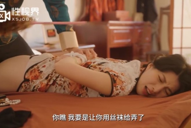 [sex trung quốc] Nữ sát thủ Trung Quốc ám sát thất bại bị đàn ông địt ngược