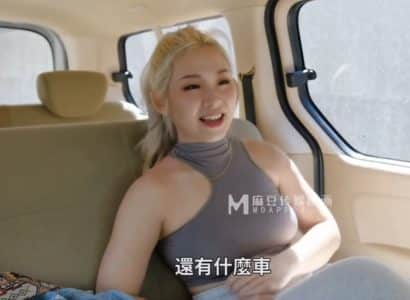 Anh tài xế chở gái xinh dừng xe chịch sướng mê - sex hay